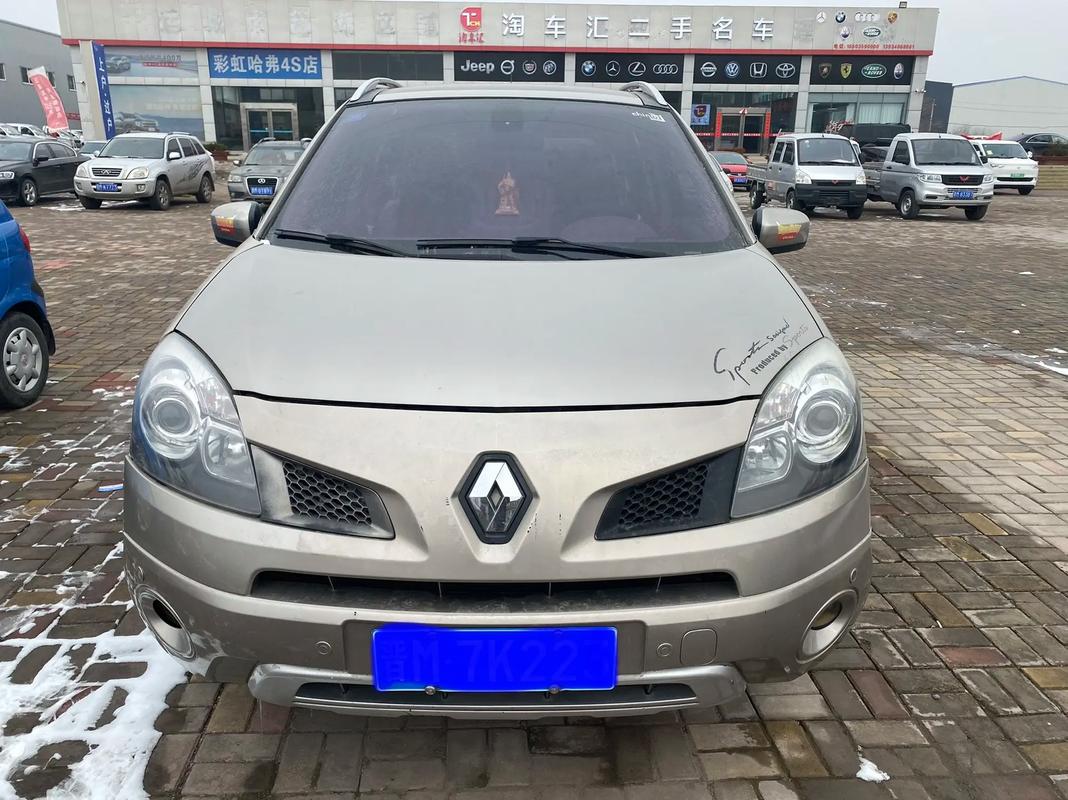 深圳235日产汽车与雷诺的合作，哈弗的低能耗柴油动力技术